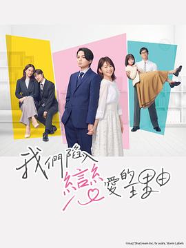 永久免费access进销存软件网页版