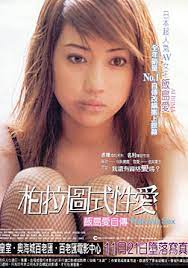 魅影一块三下载免费版